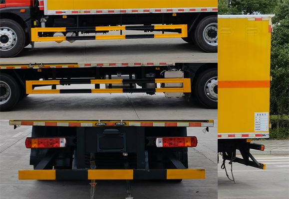 專威牌HTW5185XRYCA6易燃液體廂式運(yùn)輸車(chē)公告圖片