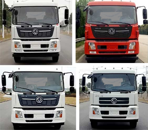 程力威牌CLW5182TFCD6稀漿封層車公告圖片