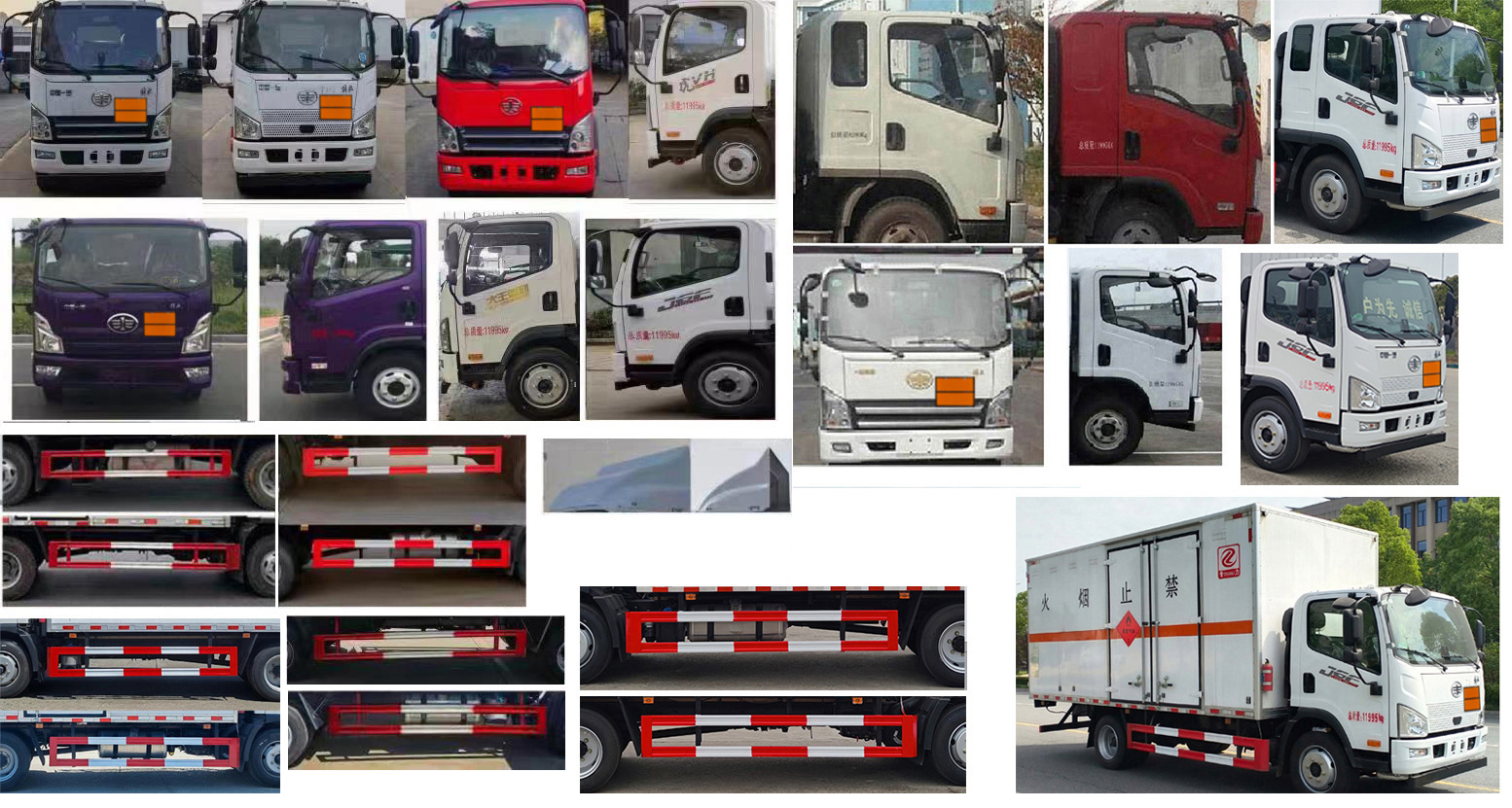 專力牌ZLC5120XRQC6易燃?xì)怏w廂式運(yùn)輸車公告圖片