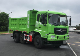 自卸汽车