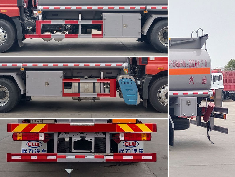 程力牌CL5180GJYC6加油車公告圖片