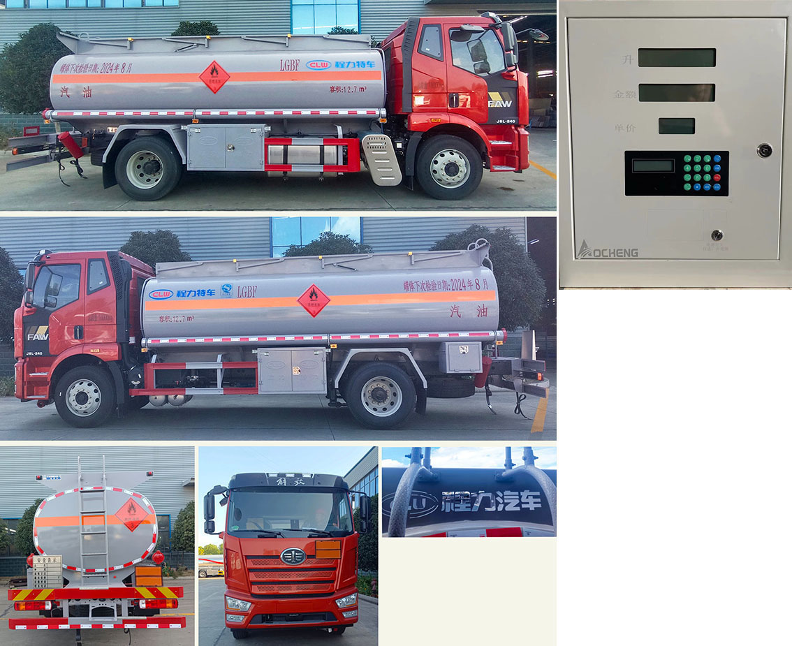 程力牌CL5180GJYC6加油車公告圖片