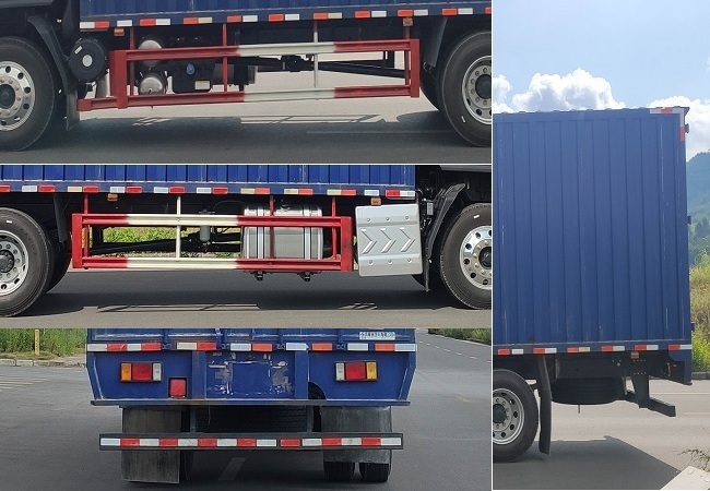 乘龙牌LZ5180XXYH5AC3厢式运输车公告图片