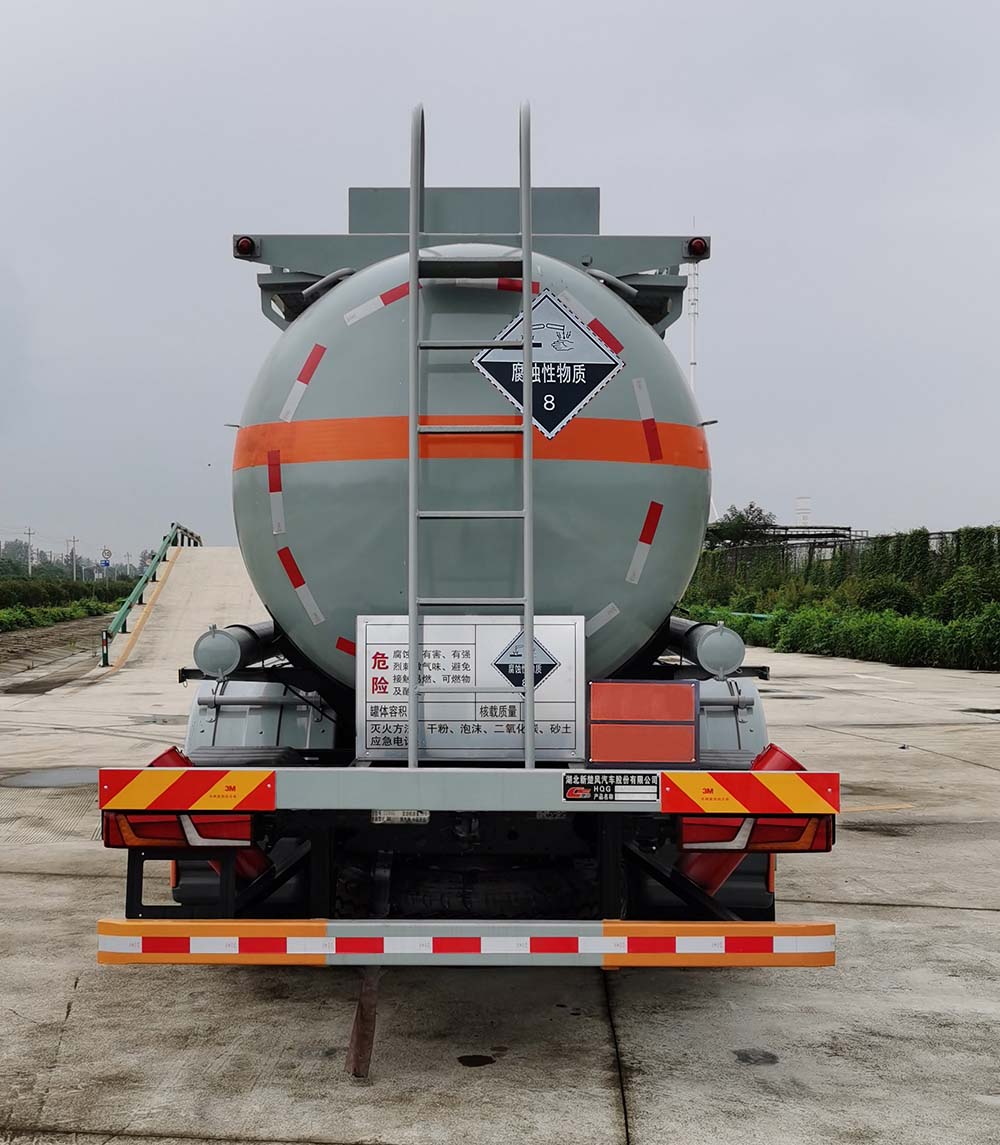 楚风牌HQG5320GFW6SX腐蚀性物品罐式运输车公告图片