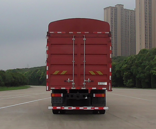 華神牌DFD5316CCYL6D11倉柵式運(yùn)輸車公告圖片