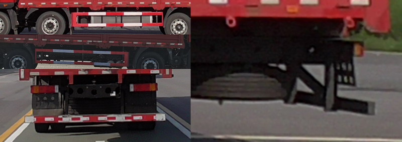 華神牌DFD5316CCYL6D11倉柵式運(yùn)輸車公告圖片