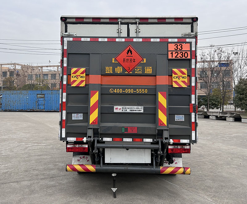 易燃液体厢式运输车图片