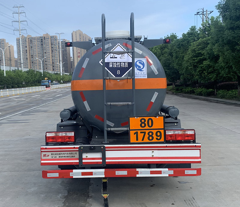 楚飛牌CLQ5120GFW6E腐蝕性物品罐式運(yùn)輸車公告圖片