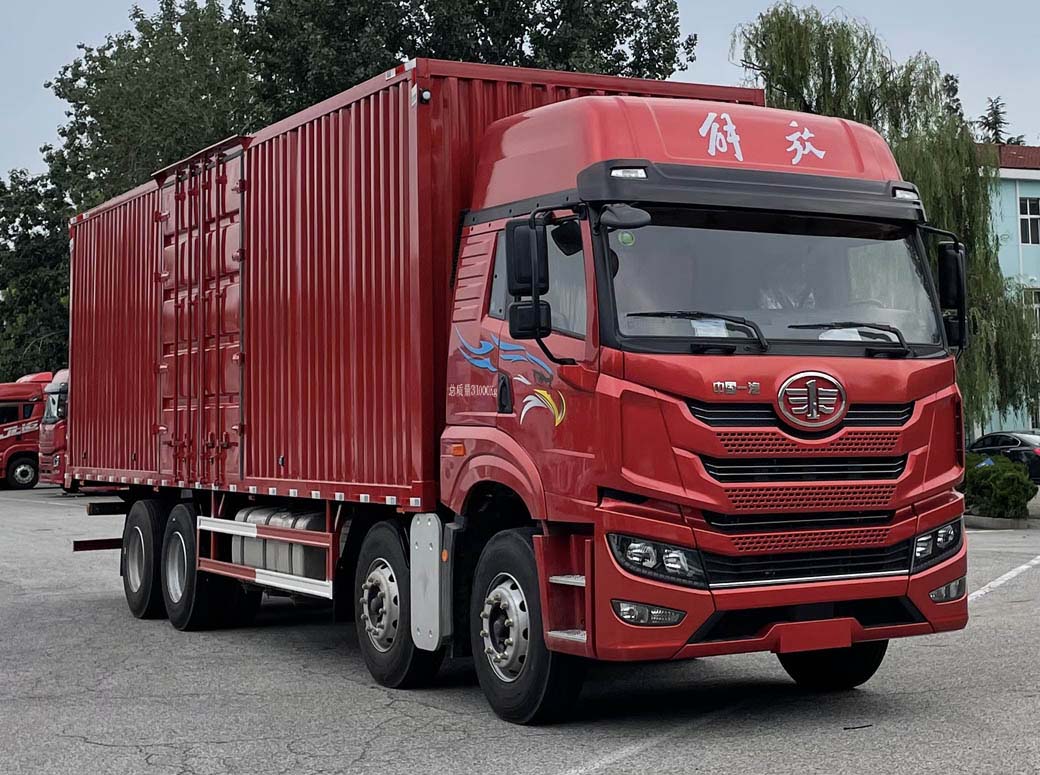 解放牌CA5310XXYP2K2L7T4E6A80厢式运输车