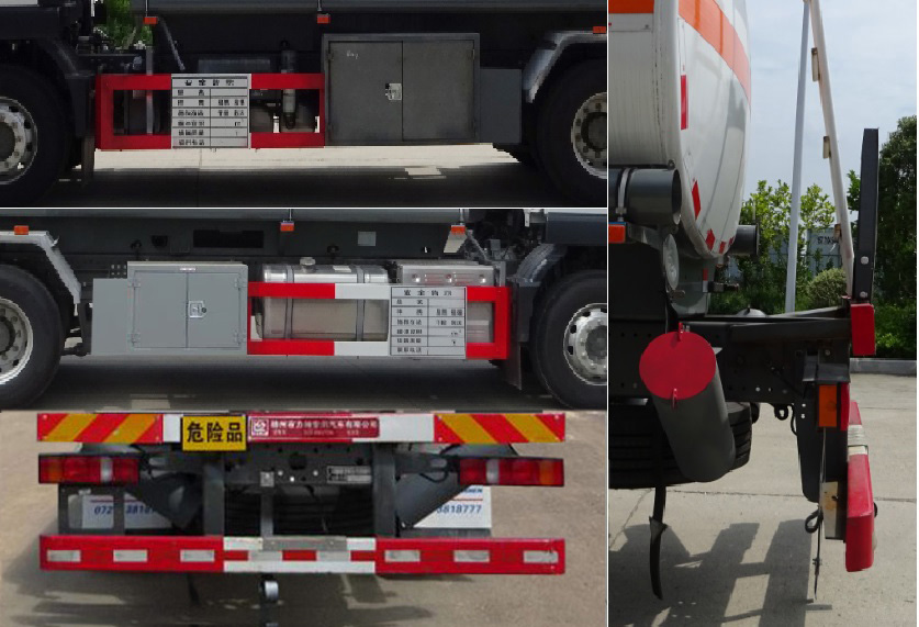 醒狮牌SLS5186GJYZ6A加油车公告图片