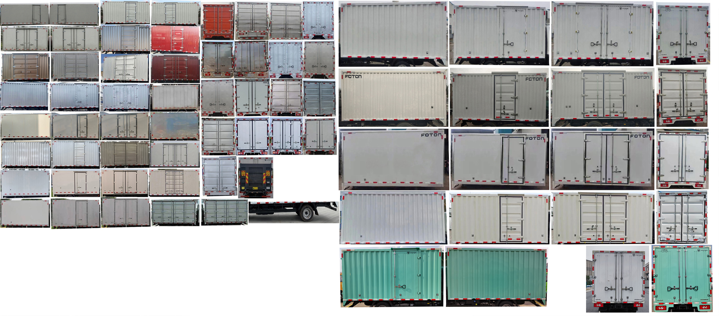 福田牌BJ5044XXY9JA5-AA1廂式運(yùn)輸車(chē)公告圖片