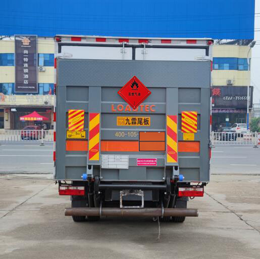 專(zhuān)力牌ZLC5127XRQE6易燃?xì)怏w廂式運(yùn)輸車(chē)公告圖片