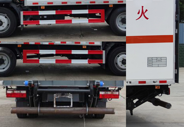 專(zhuān)力牌ZLC5127XRQE6易燃?xì)怏w廂式運(yùn)輸車(chē)公告圖片