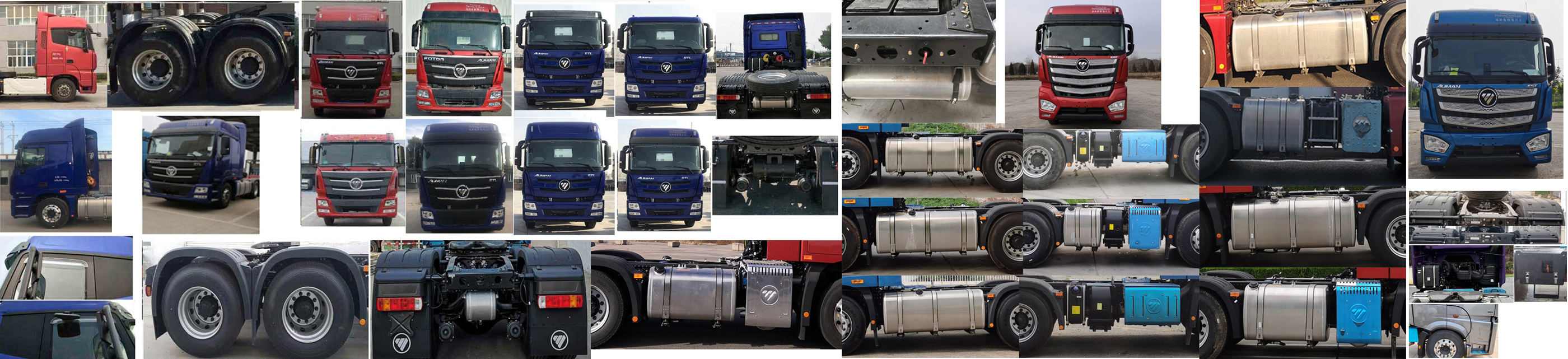 BJ4259Y6DHL-38 欧曼牌579马力后双桥,后八轮柴油国六半挂牵引车图片