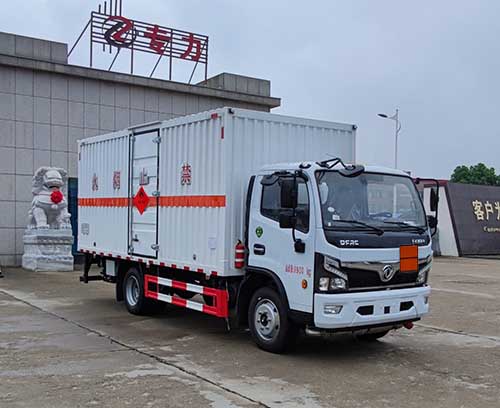 专力牌ZLC5100XRQE6易燃气体厢式运输车