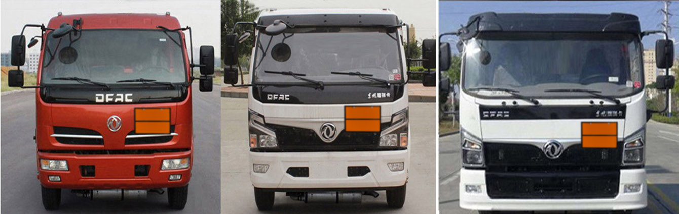專力牌ZLC5100XRQE6易燃?xì)怏w廂式運(yùn)輸車公告圖片