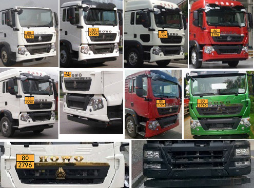 卡特利牌HTT5260GFWZZ6腐蝕性物品罐式運(yùn)輸車公告圖片