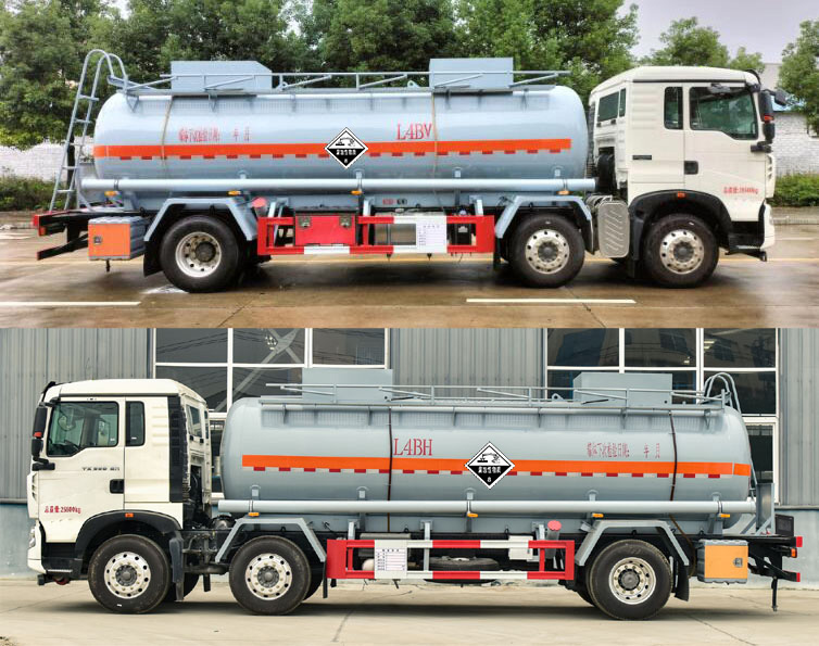 卡特利牌HTT5260GFWZZ6腐蝕性物品罐式運(yùn)輸車公告圖片