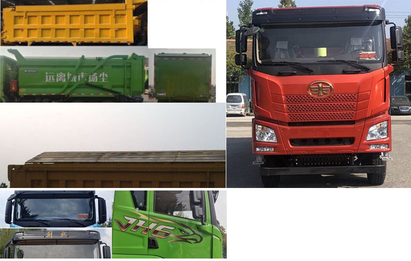 CA3259P27K15L1T1E6A80 解放牌551马力后双桥,后八轮柴油6米国六自卸汽车图片