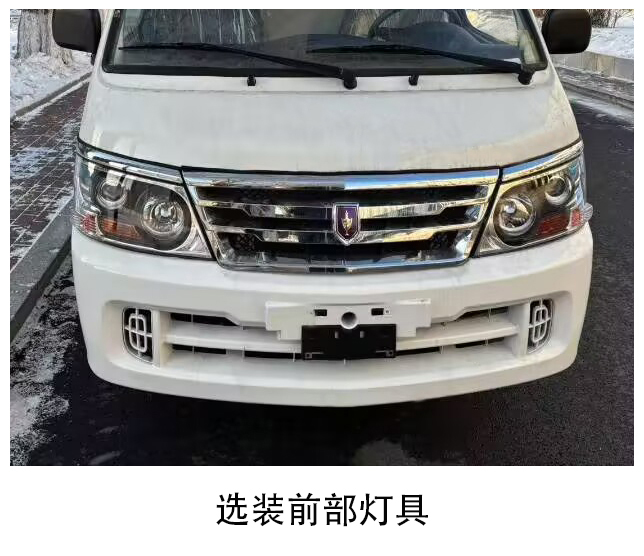 厢式运输车图片