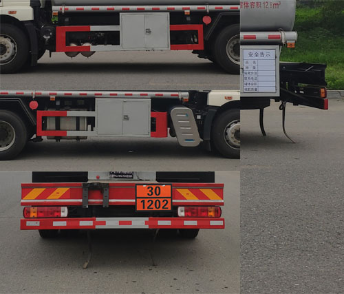 丹凌牌HLL5180GJYCA6加油車公告圖片