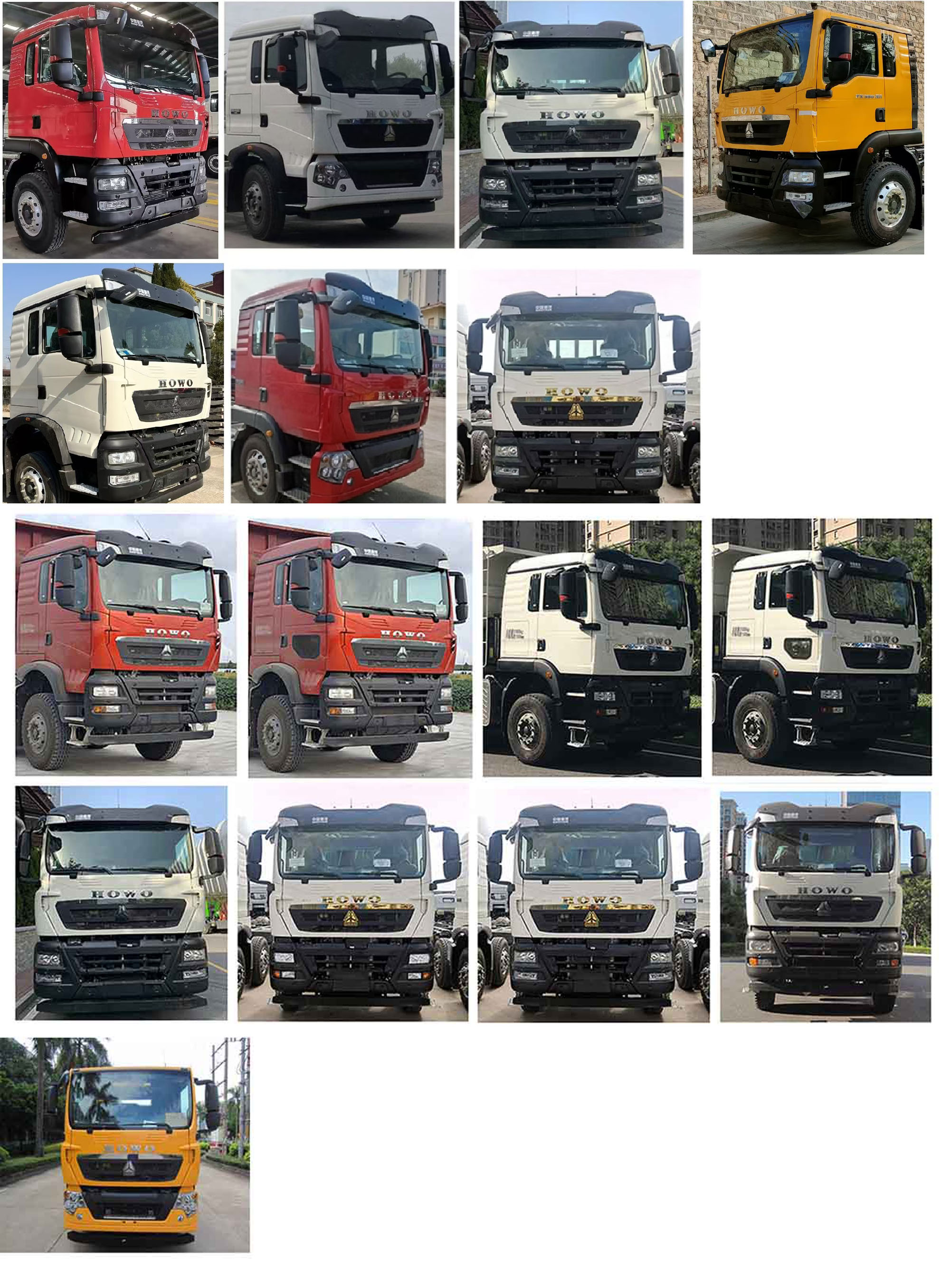 粵海牌YH5201TQZ096T清障車公告圖片