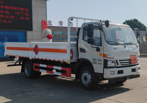 ZLC5120TQPH6型气瓶运输车图片