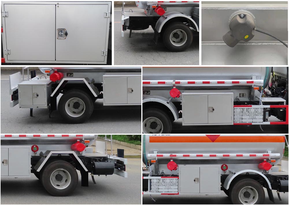 陸平機器牌LPC5070GRYH6易燃液體罐式運輸車公告圖片