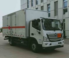鸿星达牌SJR5100XRQ-6易燃气体厢式运输车