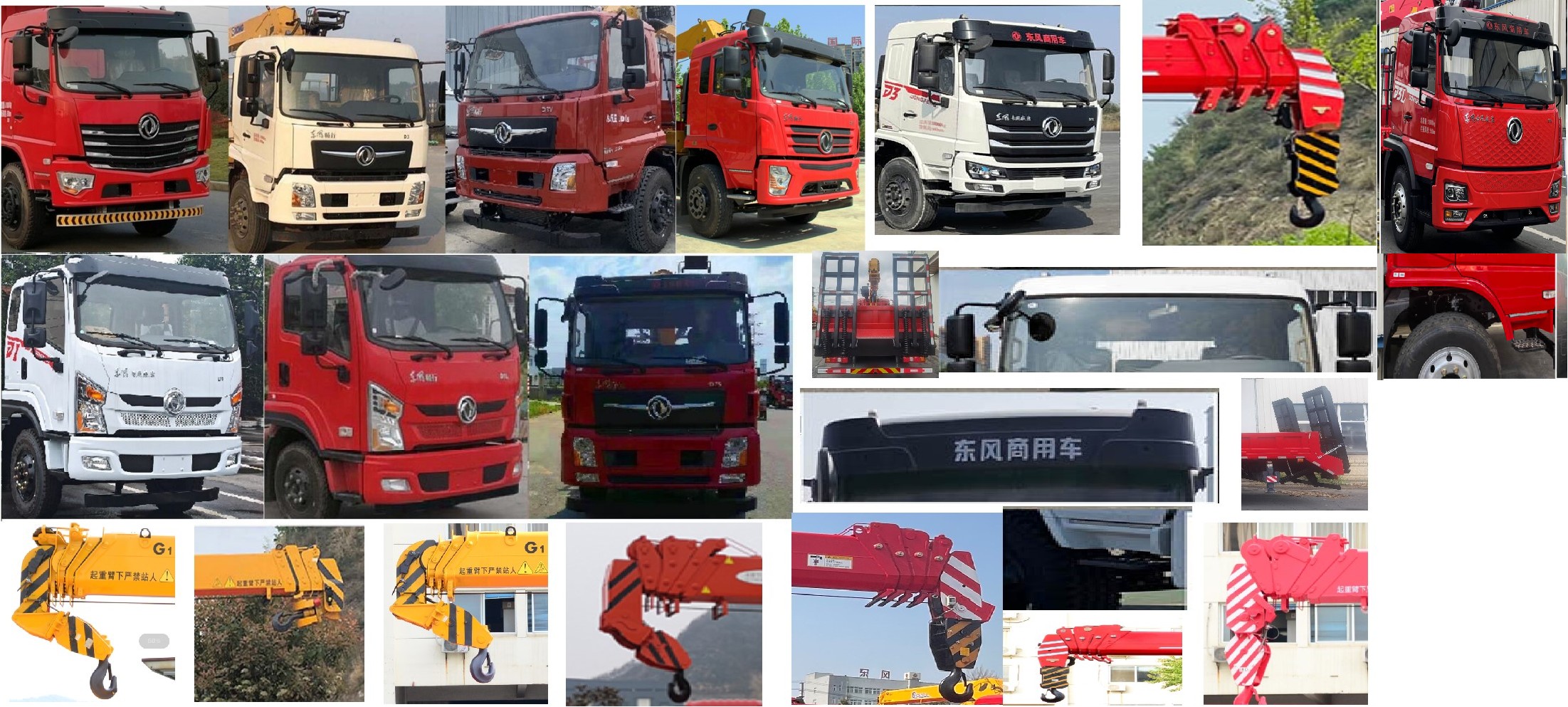 猛卡士特牌XCL5183JSQ6隨車起重運(yùn)輸車公告圖片