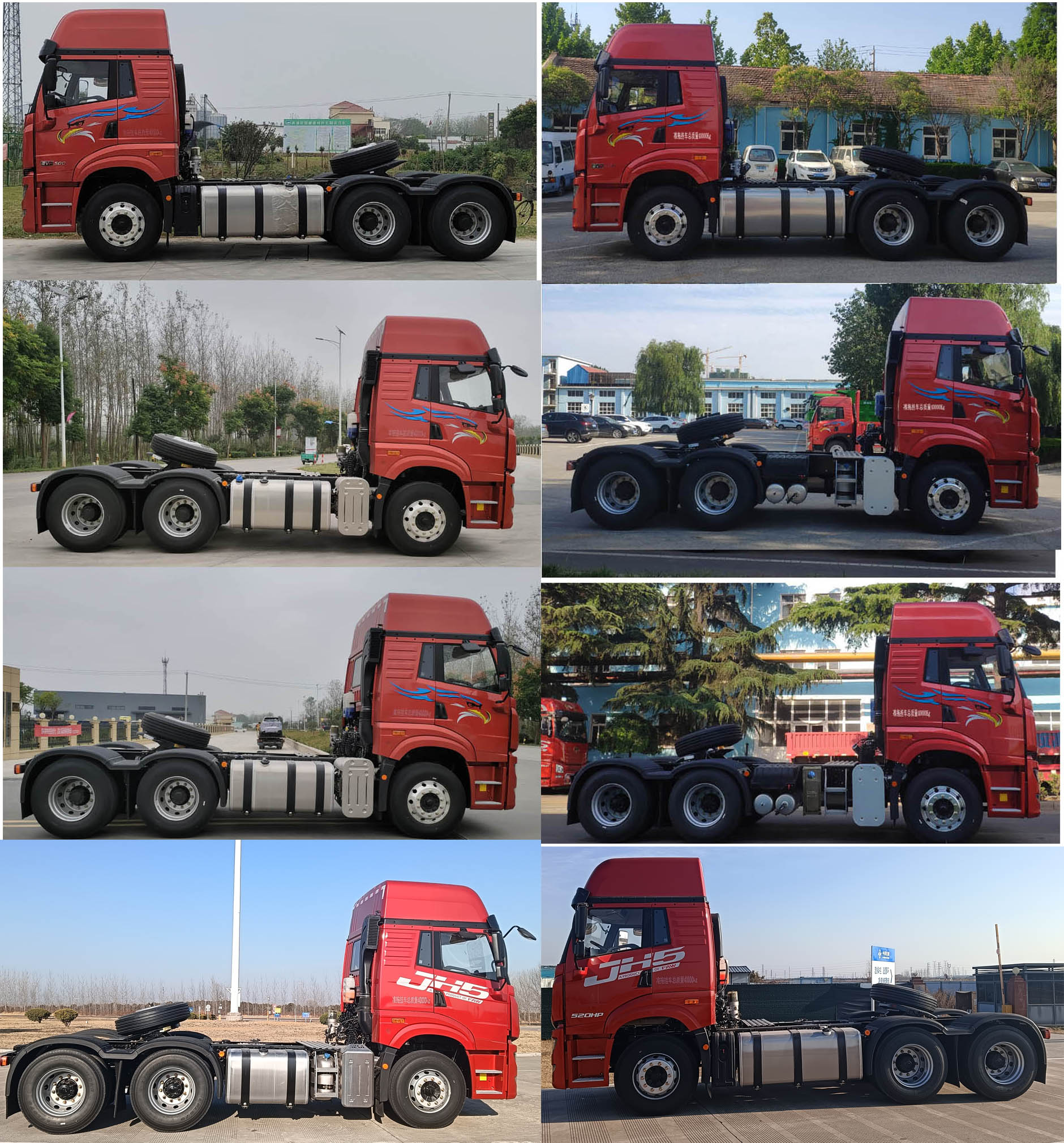 CA4252P2K2T1E6A80 解放牌564马力后双桥,后八轮柴油国六牵引汽车图片