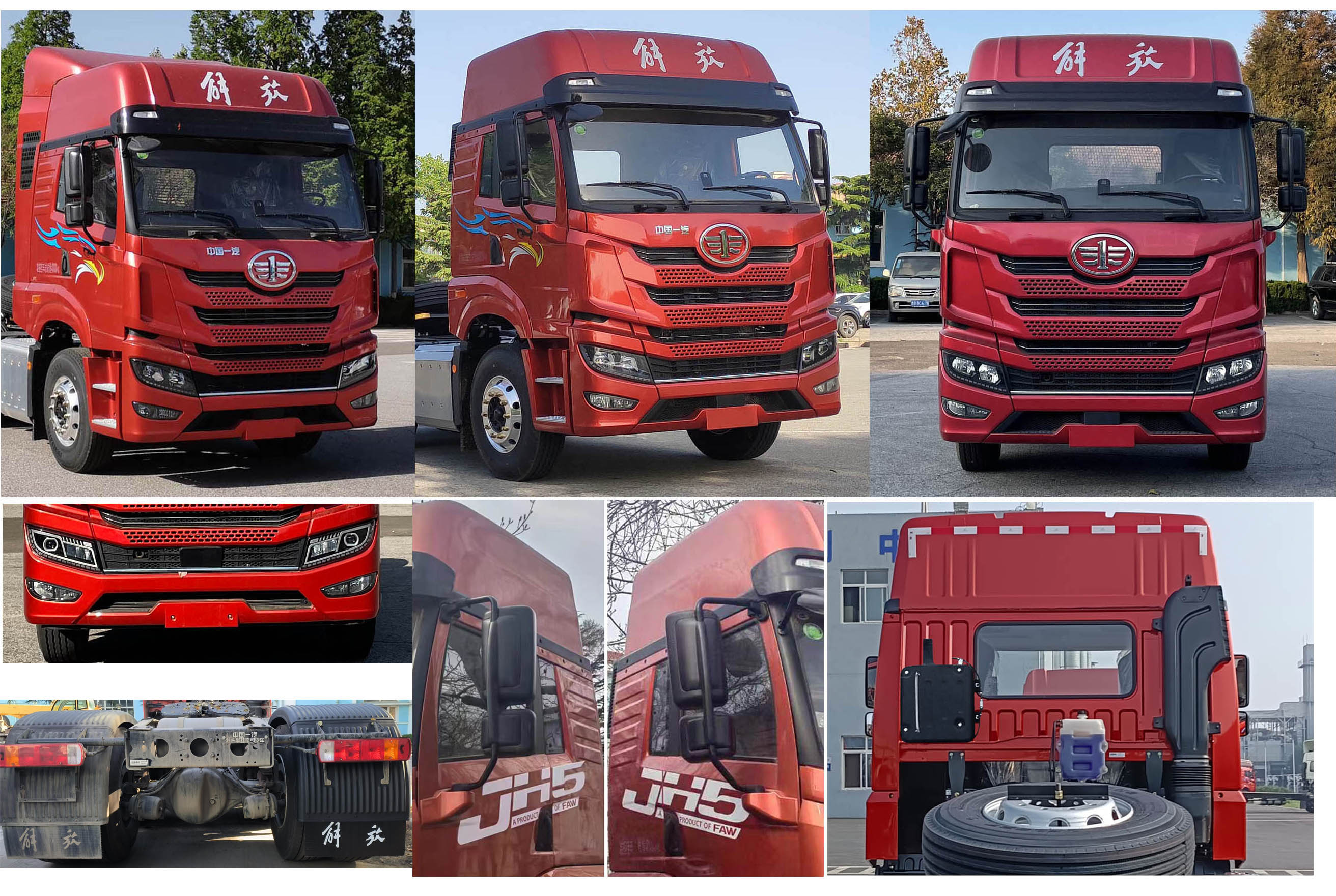 CA4252P2K2T1E6A80 解放牌564马力后双桥,后八轮柴油国六牵引汽车图片