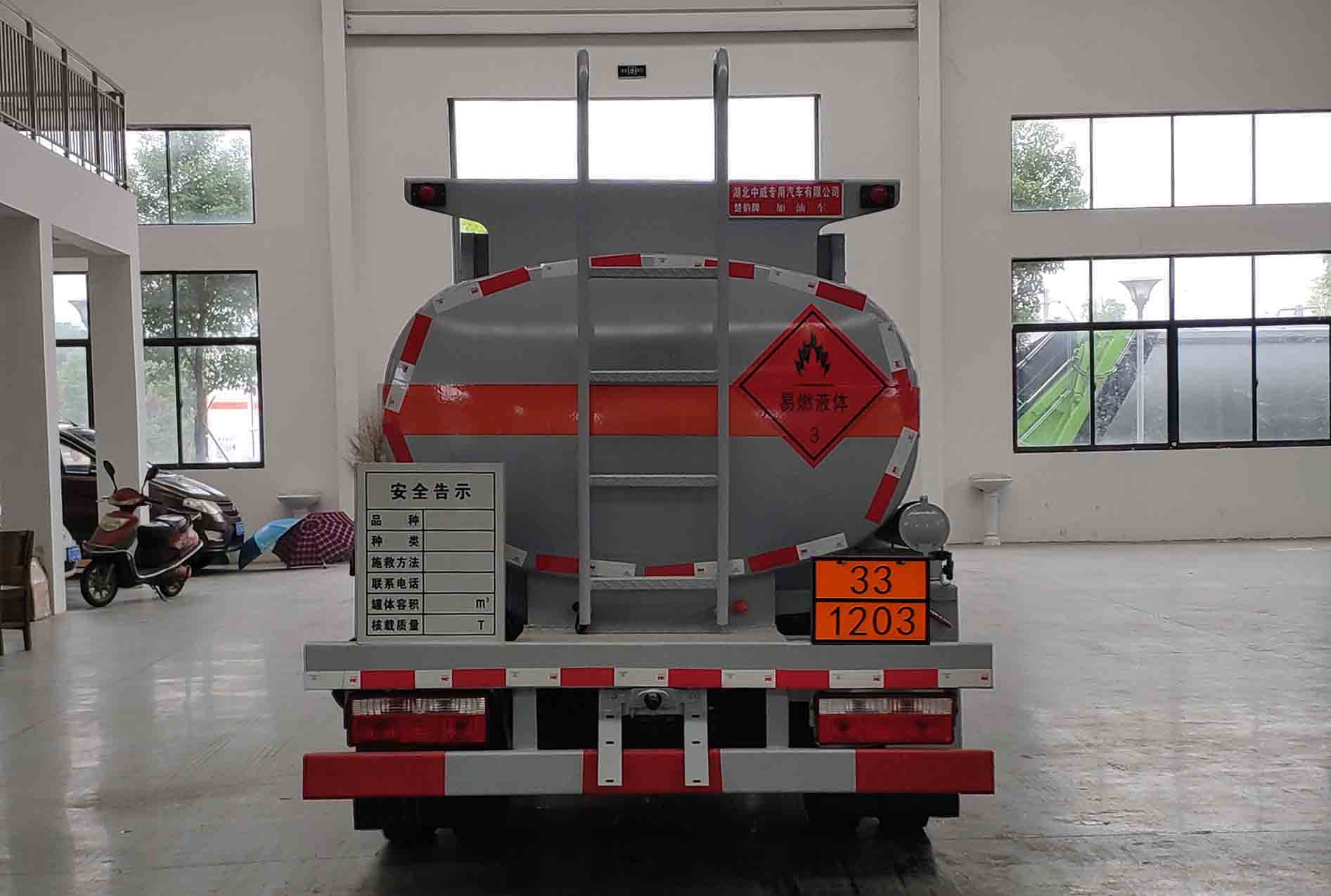 楚韵牌EZW5070GJYE6加油车公告图片