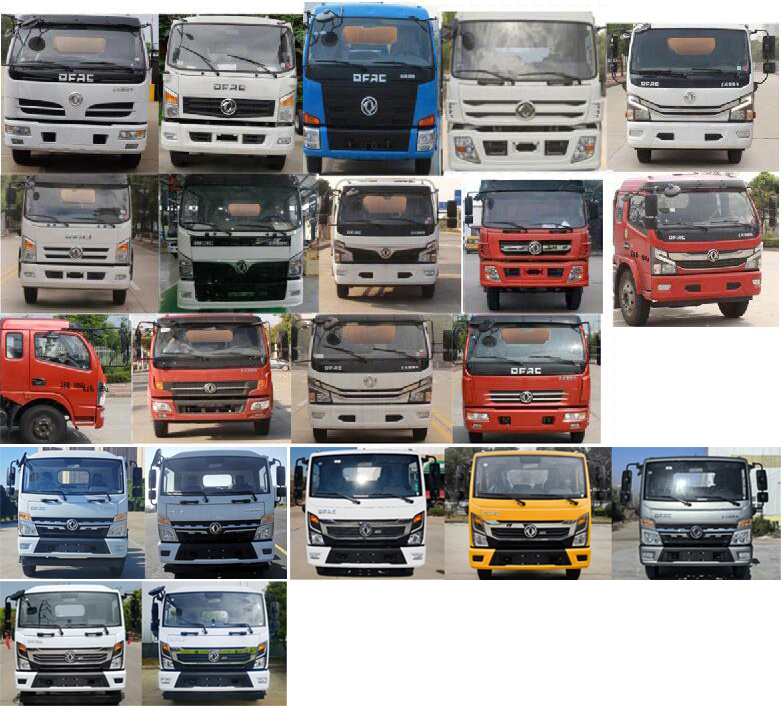 楚勝牌CSC5140GQW6清洗吸污車公告圖片