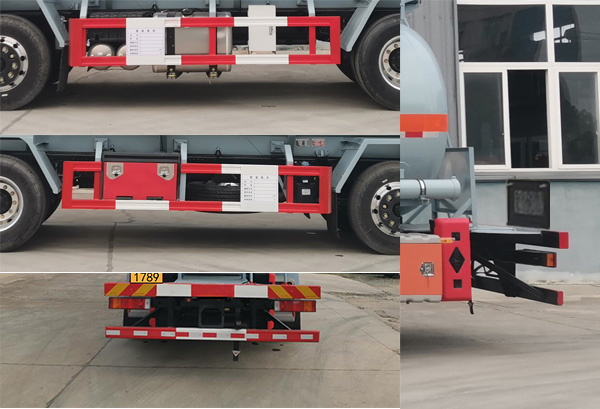 卡特利牌HTT5320GFWDF6腐蝕性物品罐式運輸車公告圖片