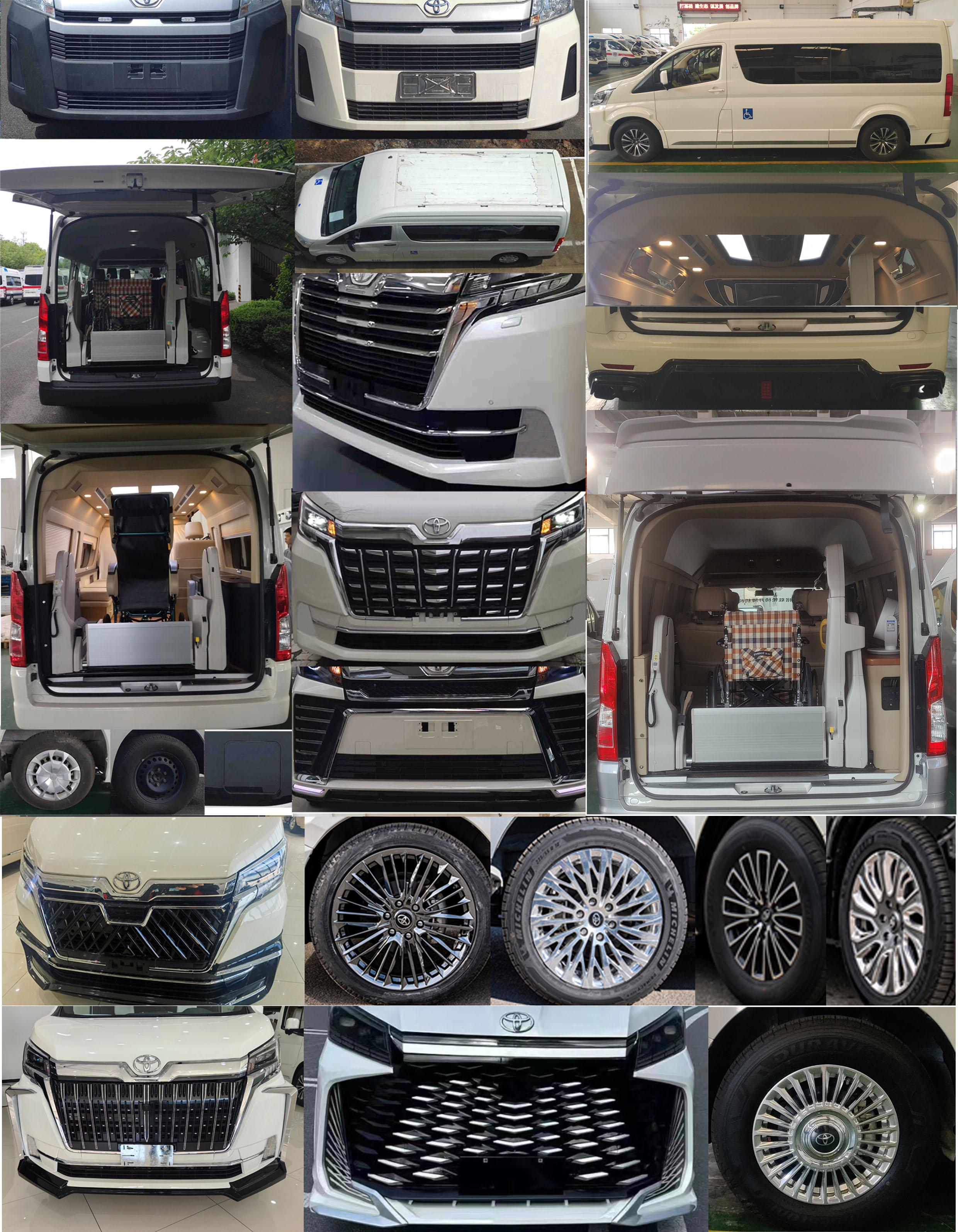 凱福萊牌NBC5040XFZ05福祉車公告圖片