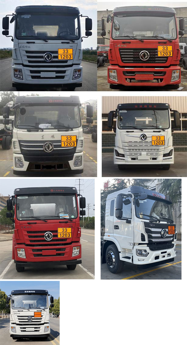 專威牌HTW5268GYYLEC6鋁合金運(yùn)油車公告圖片