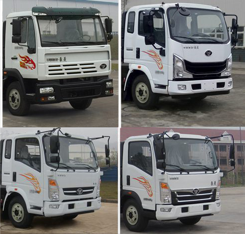 帝王環(huán)衛(wèi)牌HDW5111ZXXZ6車廂可卸式垃圾車公告圖片