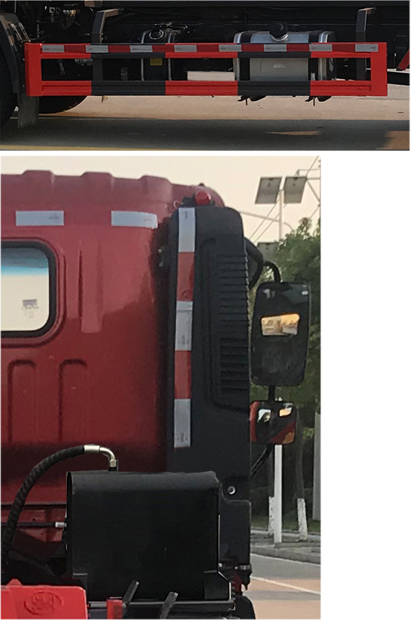 帝王環(huán)衛(wèi)牌HDW5111ZXXZ6車廂可卸式垃圾車公告圖片