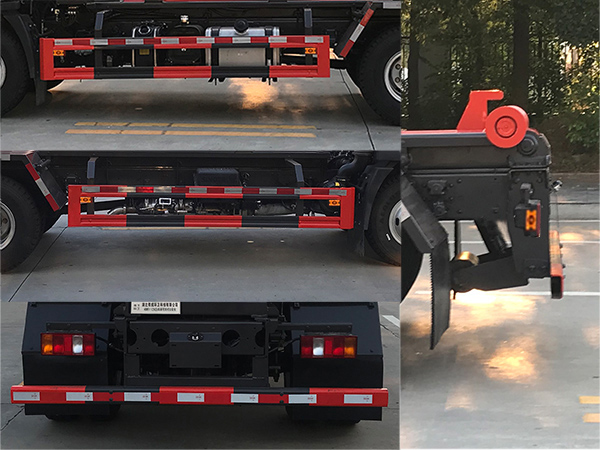 帝王環(huán)衛(wèi)牌HDW5111ZXXZ6車廂可卸式垃圾車公告圖片