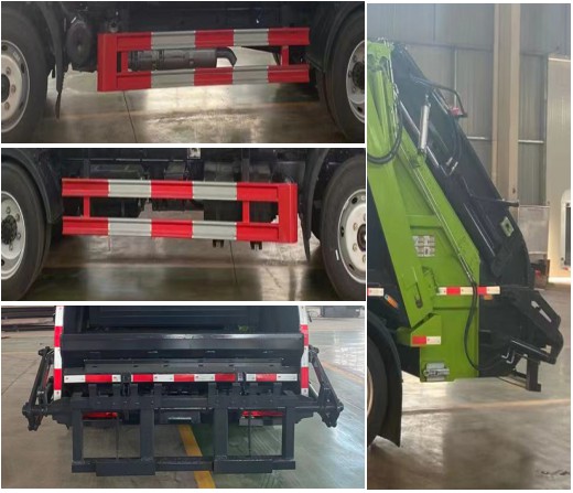 博利牌BLT5120ZYSE6壓縮式垃圾車公告圖片