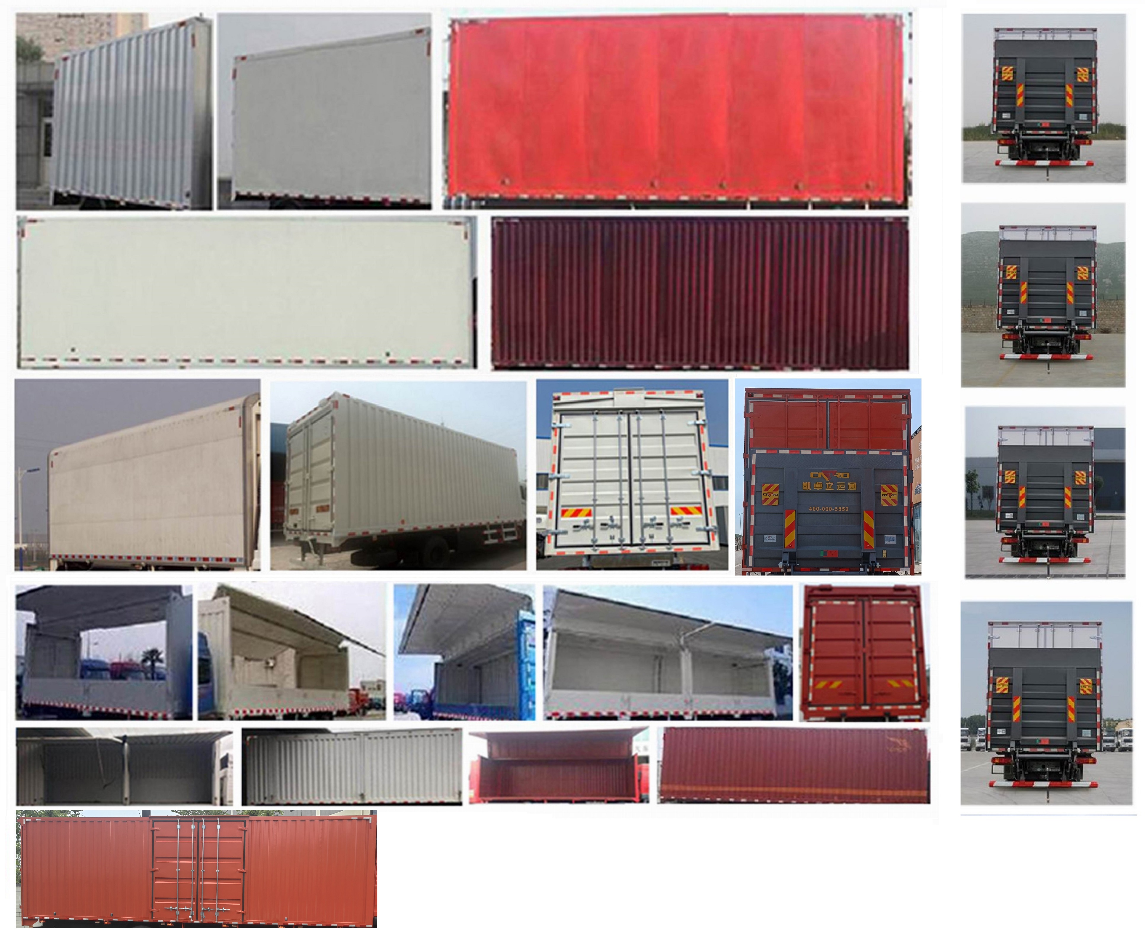 豪沃牌ZZ5187XYKK501GF1翼開啟廂式車公告圖片