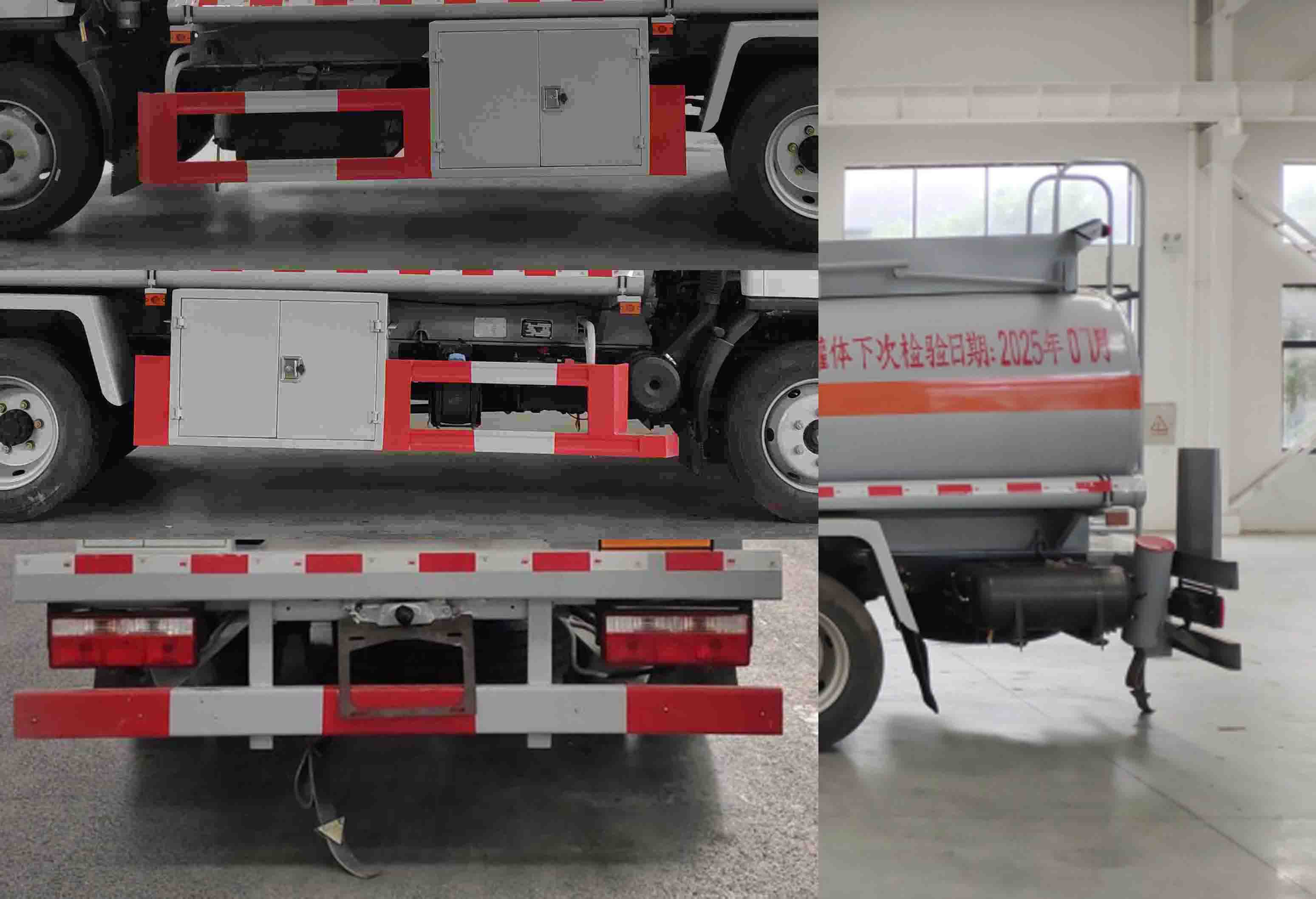 楚韻牌EZW5120GJYE6加油車公告圖片