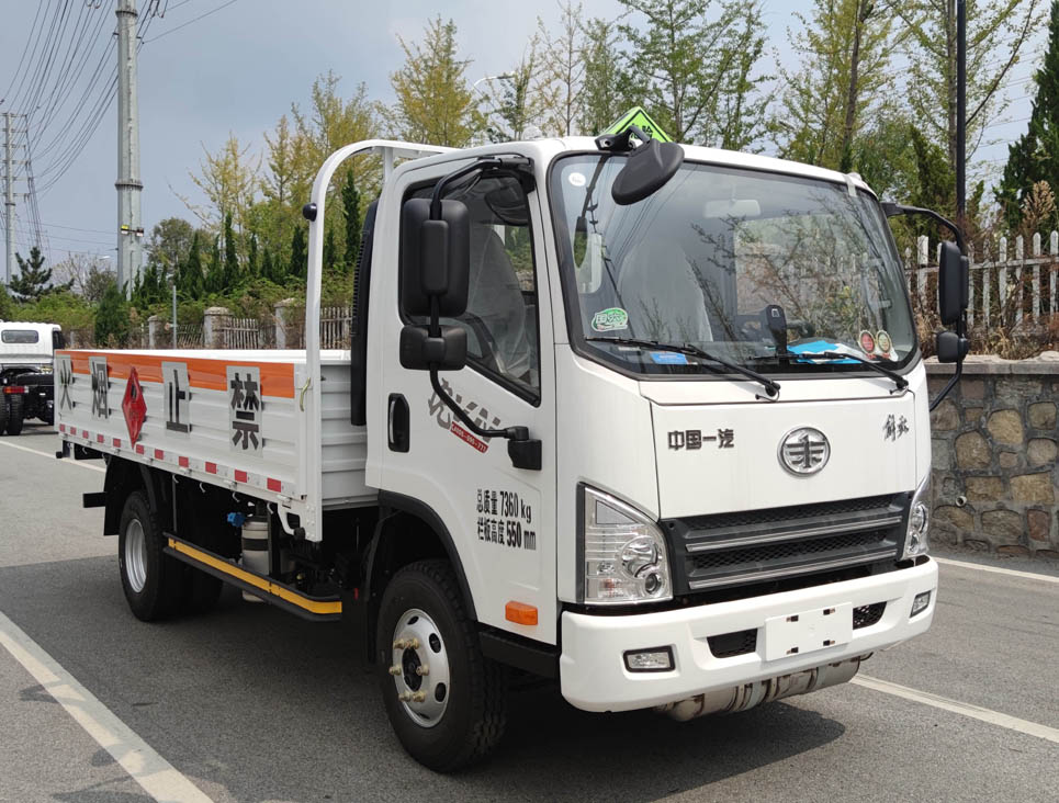 解放牌CA5070TQPP40K61L2E6A84气瓶运输车