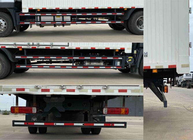 福田牌BJ5166XXY-4M廂式運輸車公告圖片