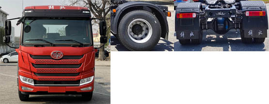 解放牌CA5080XLHPK2E6A80牽引教練車公告圖片