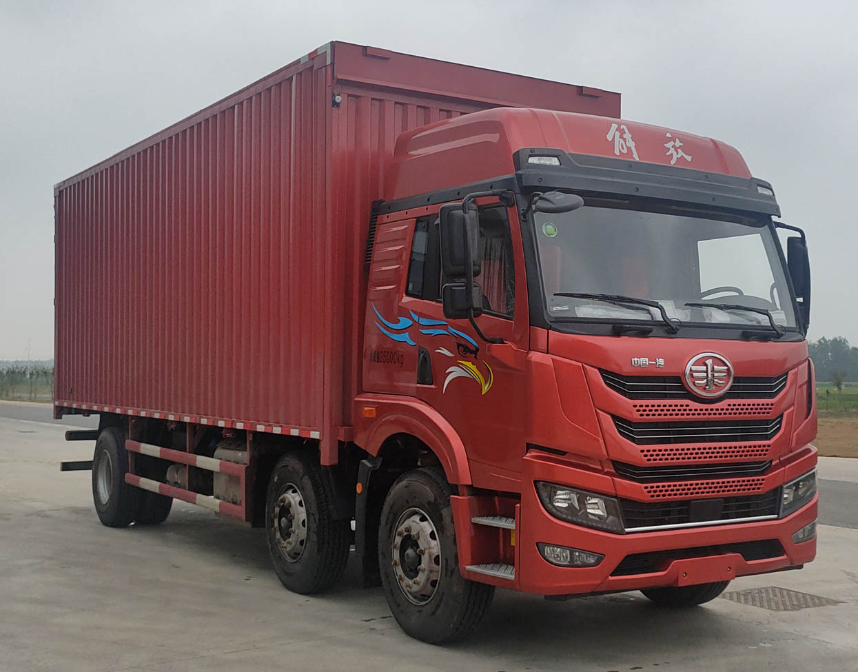解放牌CA5250XYKP1K2L5T3E6A80翼开启厢式车