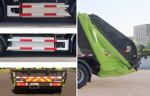 中聯(lián)牌ZBH5180ZYSDFABEV純電動壓縮式垃圾車公告圖片