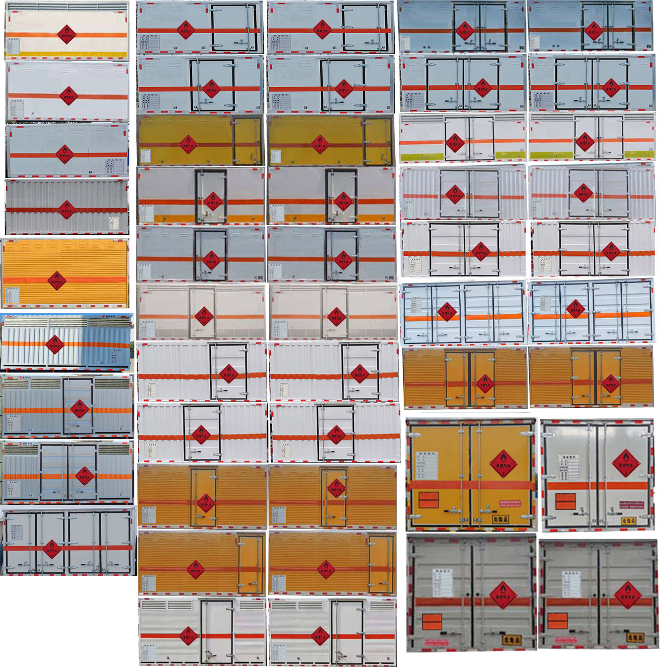 順風(fēng)智造牌SFZ5045XRQJ6易燃?xì)怏w廂式運(yùn)輸車公告圖片
