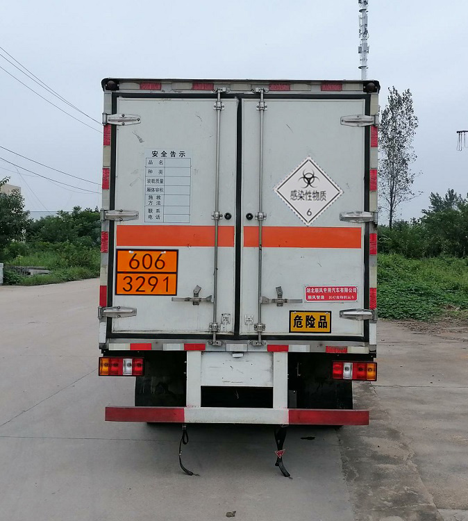 順風(fēng)智造牌SFZ5045XYYJ6醫(yī)療廢物轉(zhuǎn)運(yùn)車公告圖片